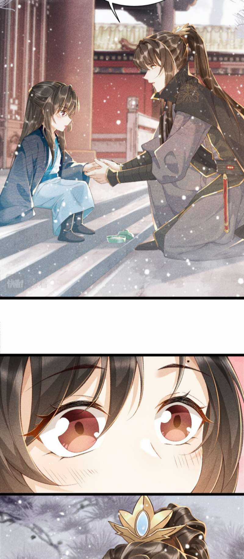 Bệnh Trạng Dụ Dỗ - Chapter 3 - Trang 32