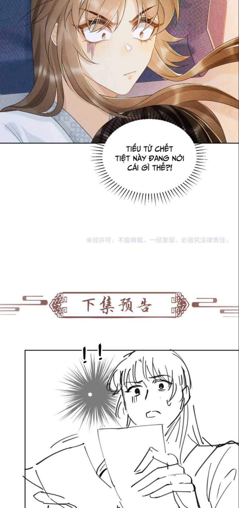 Bệnh Trạng Dụ Dỗ - Chapter 30 - Trang 27