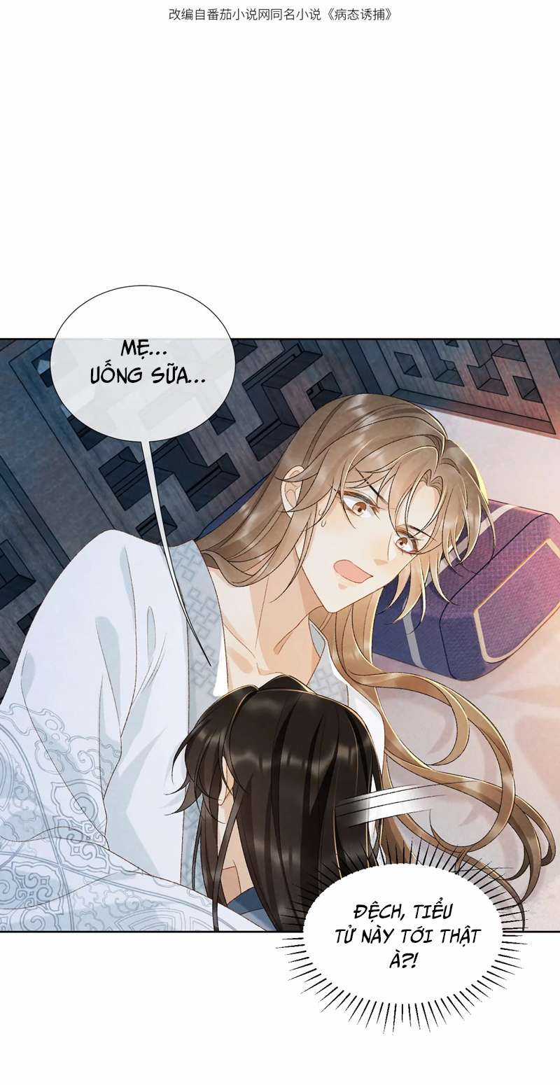 Bệnh Trạng Dụ Dỗ - Chapter 31 - Trang 2