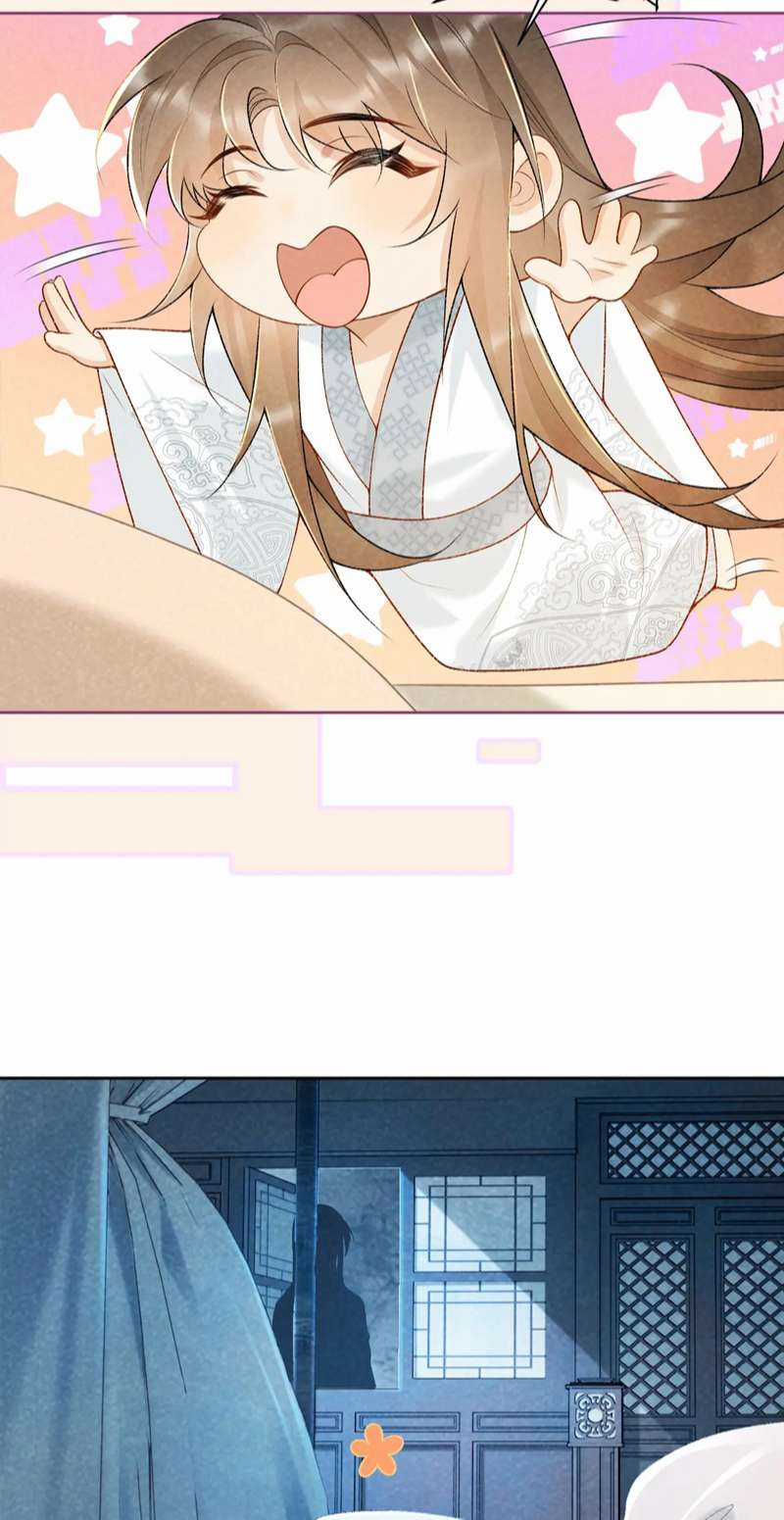 Bệnh Trạng Dụ Dỗ - Chapter 31 - Trang 14