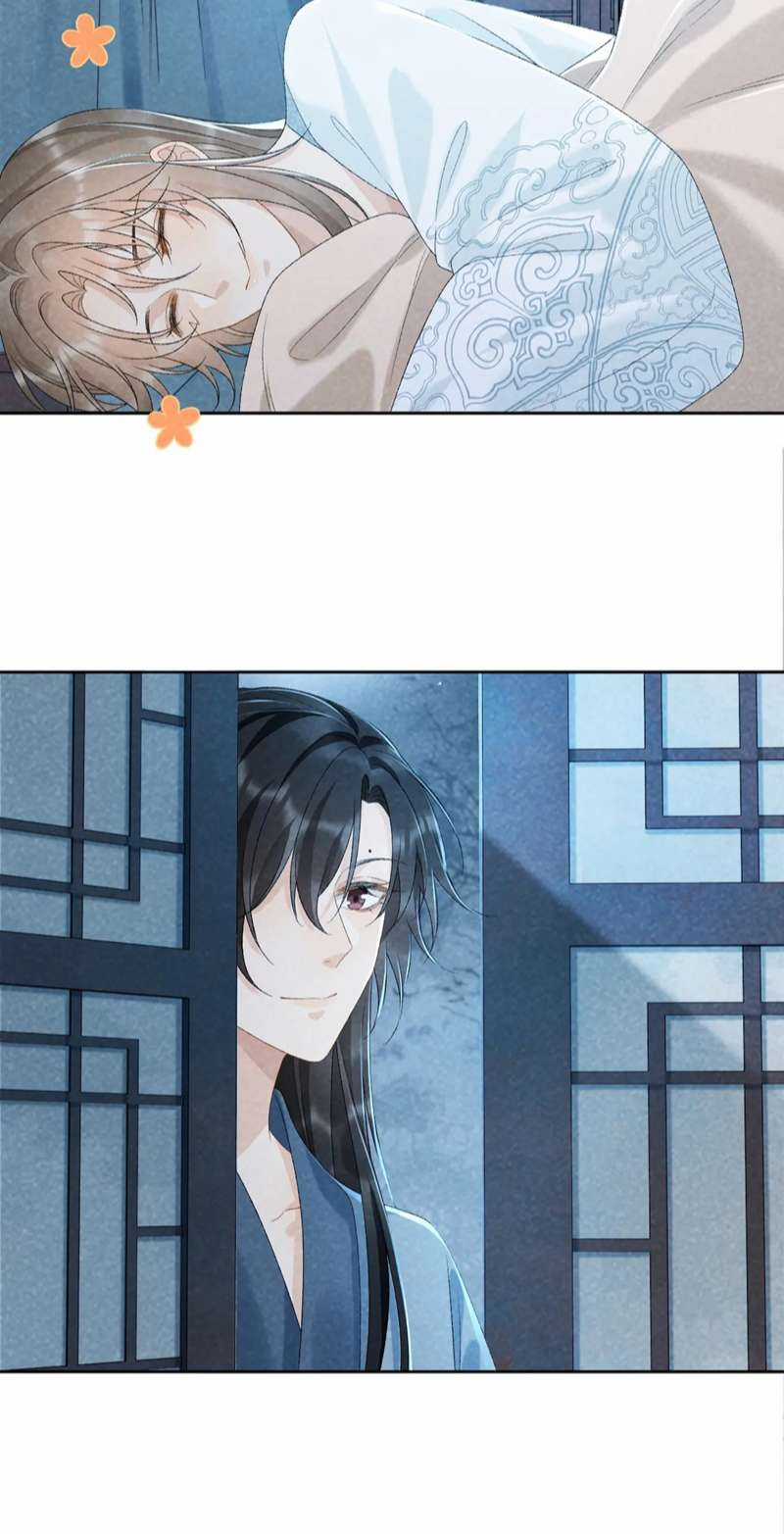 Bệnh Trạng Dụ Dỗ - Chapter 31 - Trang 15