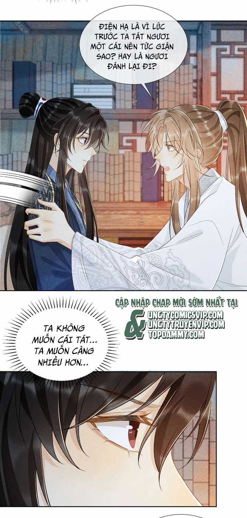 Bệnh Trạng Dụ Dỗ - Chapter 32 - Trang 17