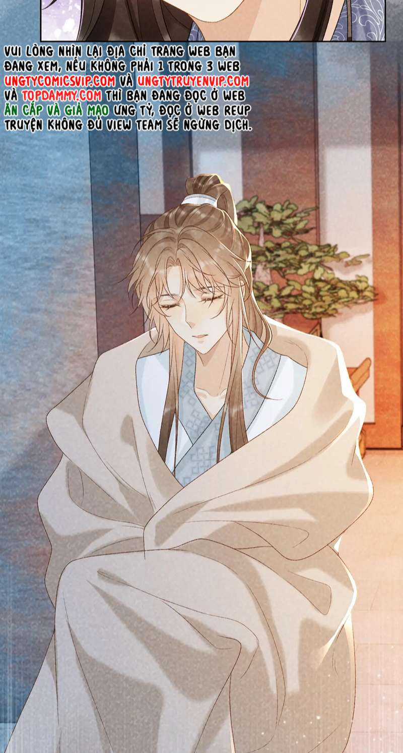 Bệnh Trạng Dụ Dỗ - Chapter 32 - Trang 26