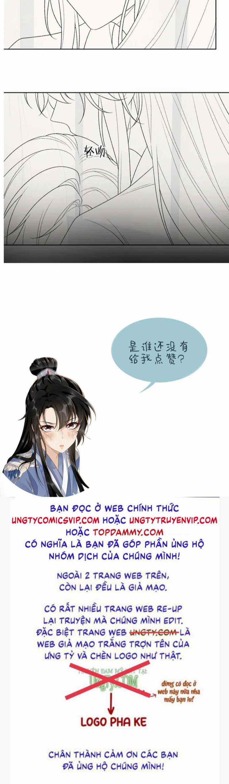 Bệnh Trạng Dụ Dỗ - Chapter 33 - Trang 30