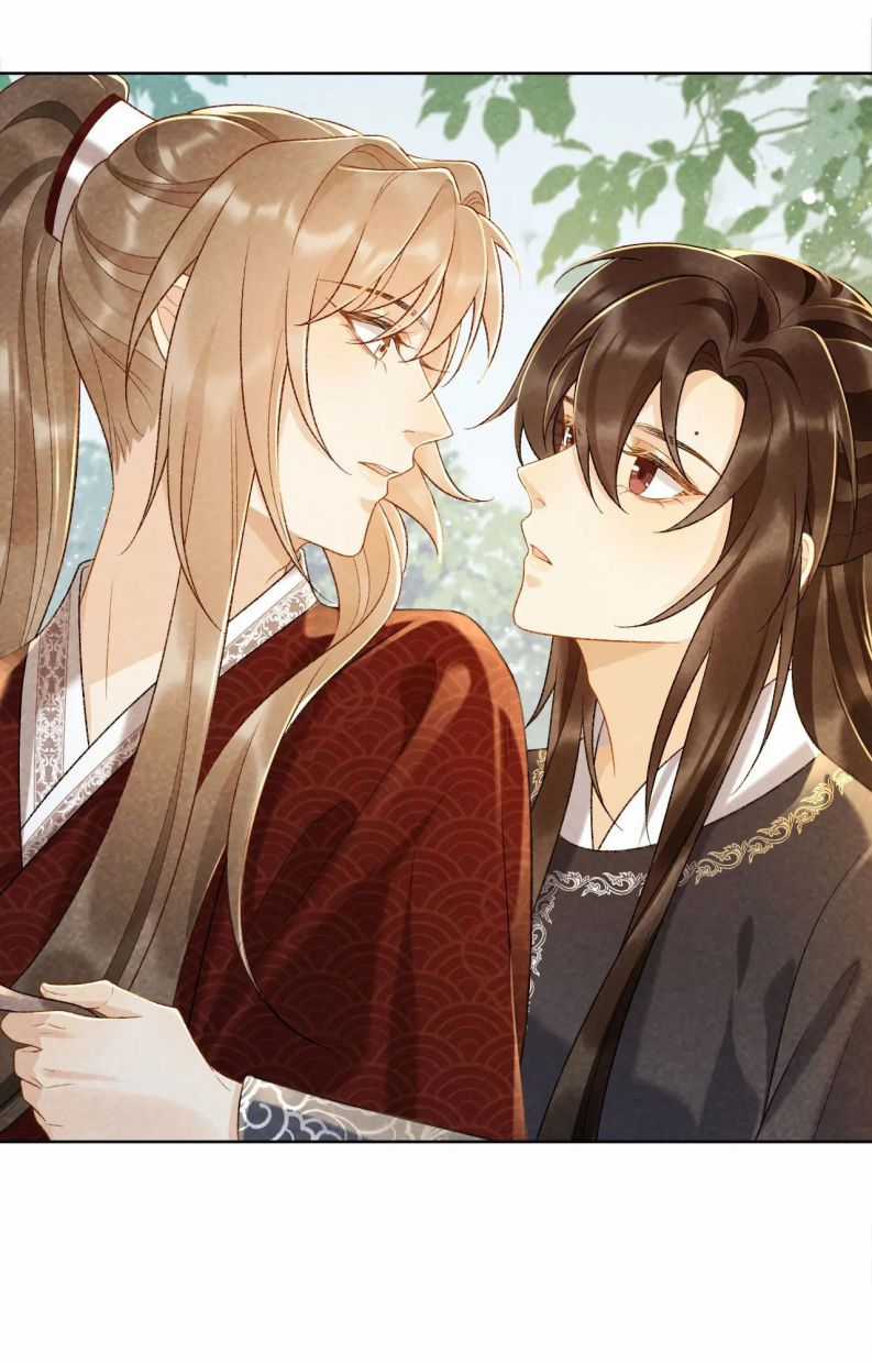 Bệnh Trạng Dụ Dỗ - Chapter 34 - Trang 19