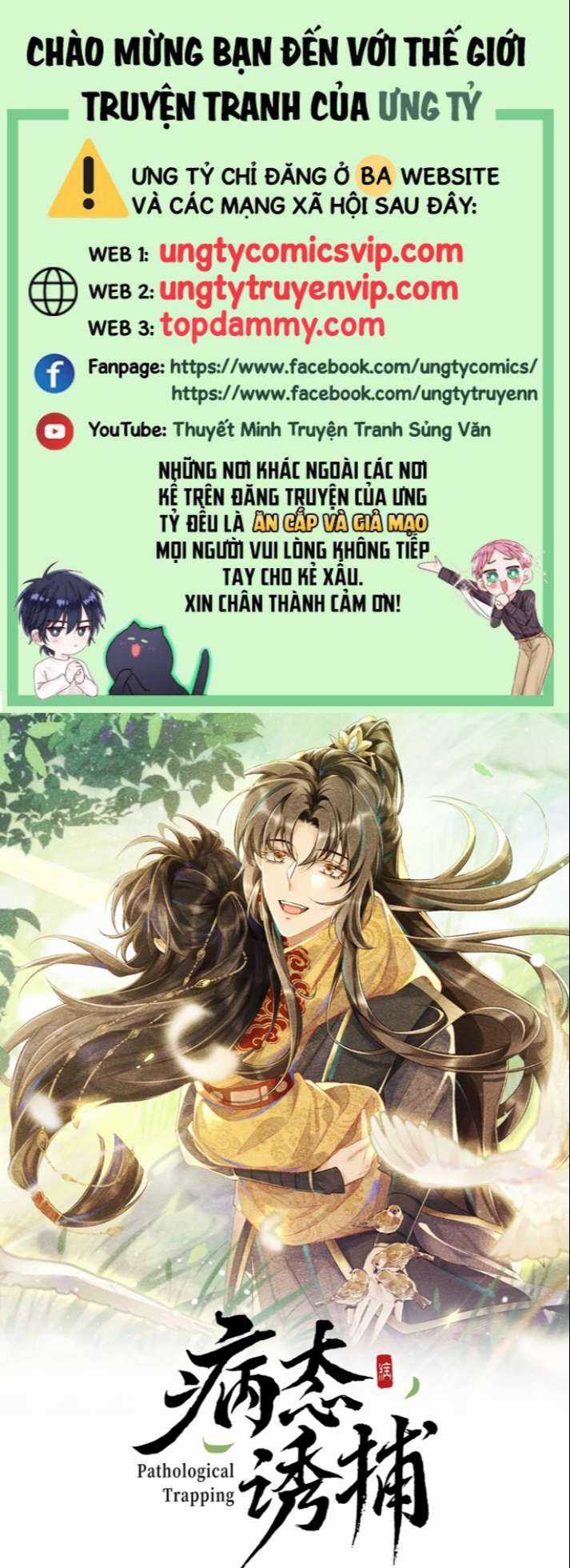 Bệnh Trạng Dụ Dỗ - Chapter 35 - Trang 1