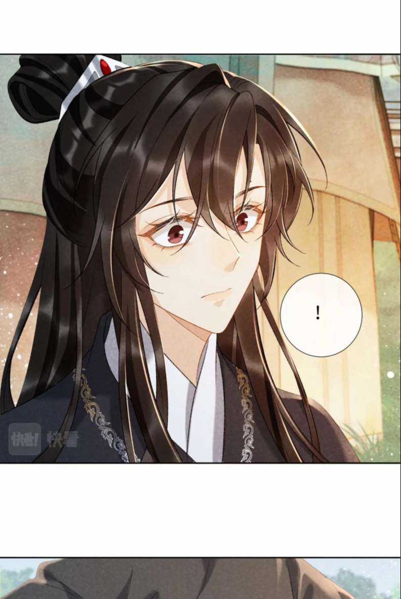 Bệnh Trạng Dụ Dỗ - Chapter 35 - Trang 27