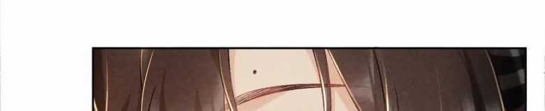 Bệnh Trạng Dụ Dỗ - Chapter 36 - Trang 17