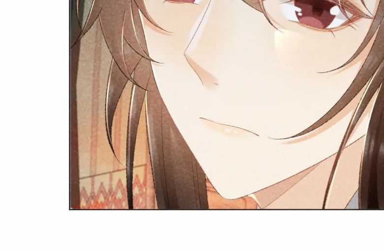 Bệnh Trạng Dụ Dỗ - Chapter 36 - Trang 24