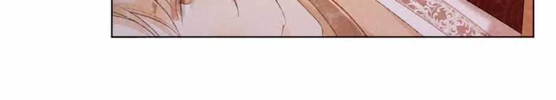 Bệnh Trạng Dụ Dỗ - Chapter 36 - Trang 32