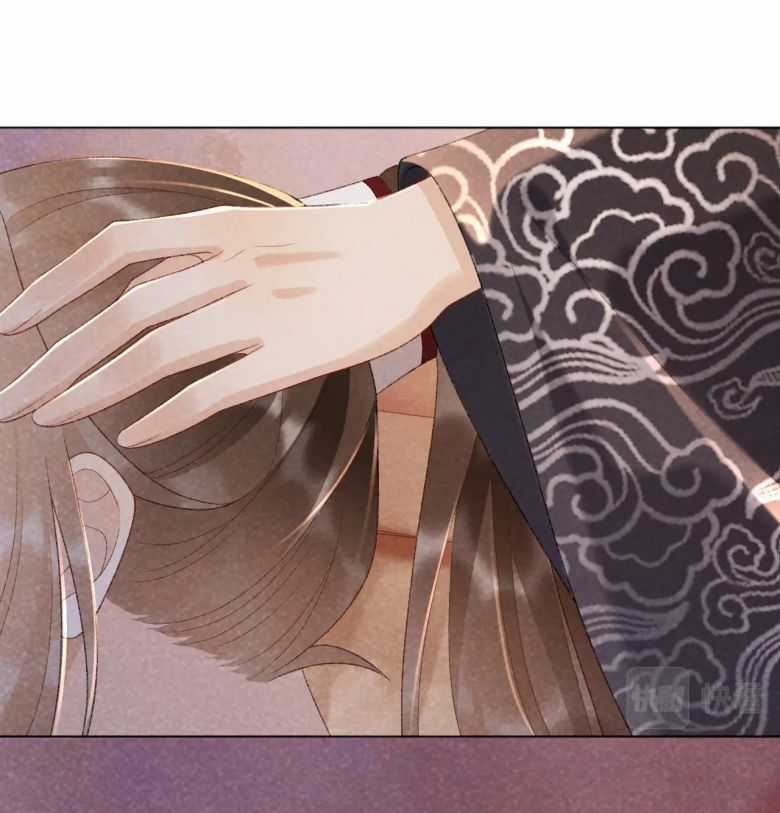 Bệnh Trạng Dụ Dỗ - Chapter 36 - Trang 33