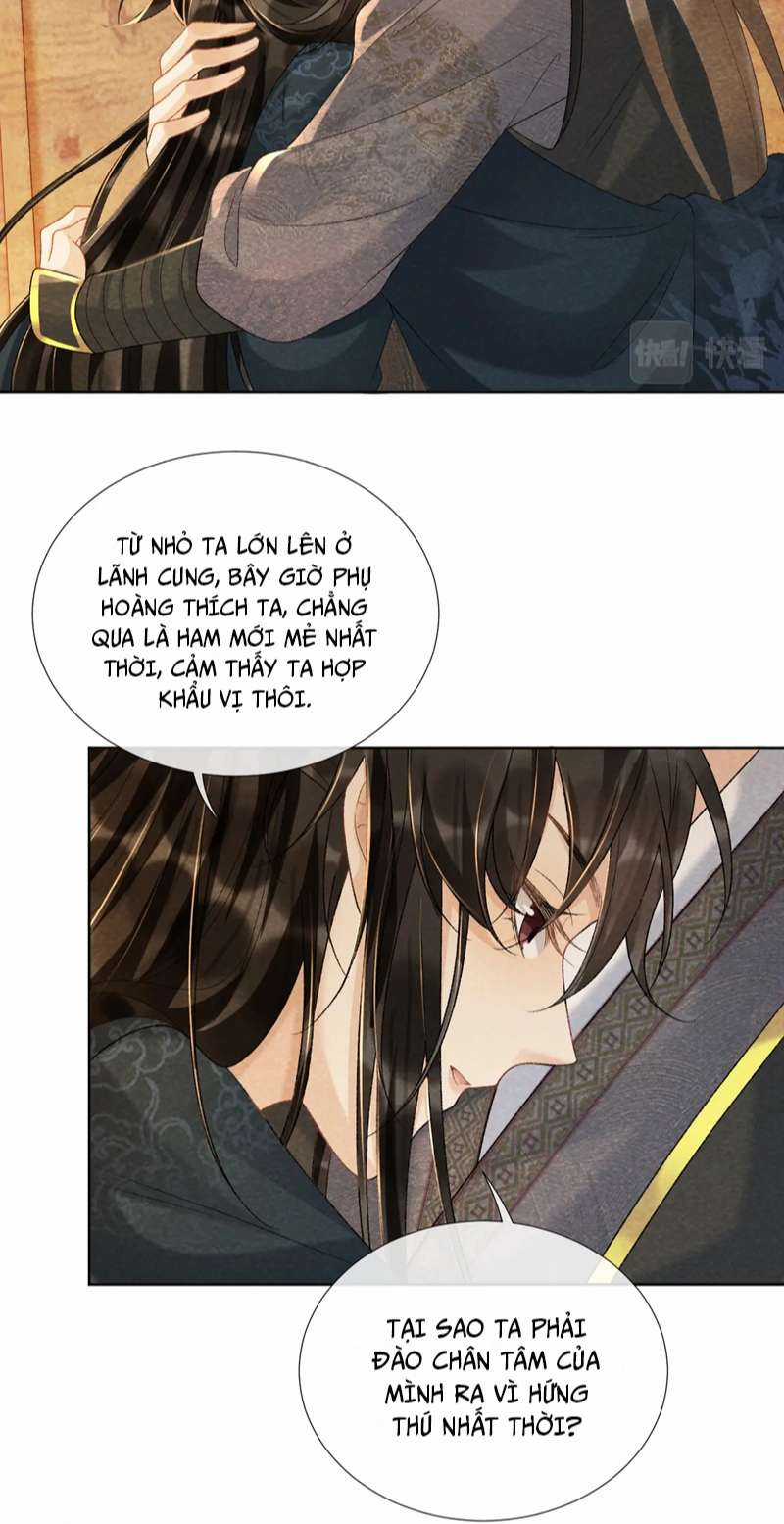 Bệnh Trạng Dụ Dỗ - Chapter 37 - Trang 12