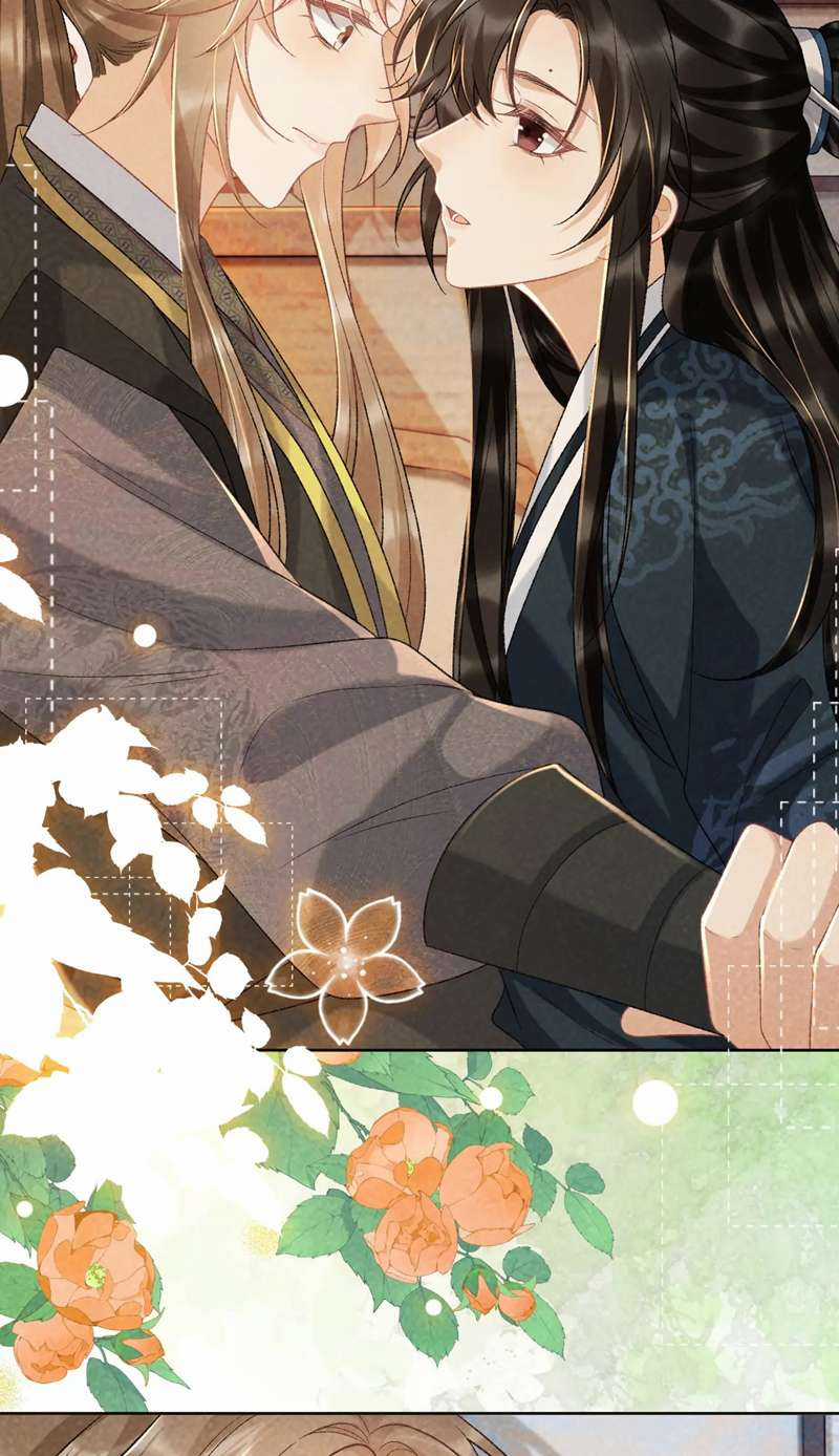 Bệnh Trạng Dụ Dỗ - Chapter 37 - Trang 30