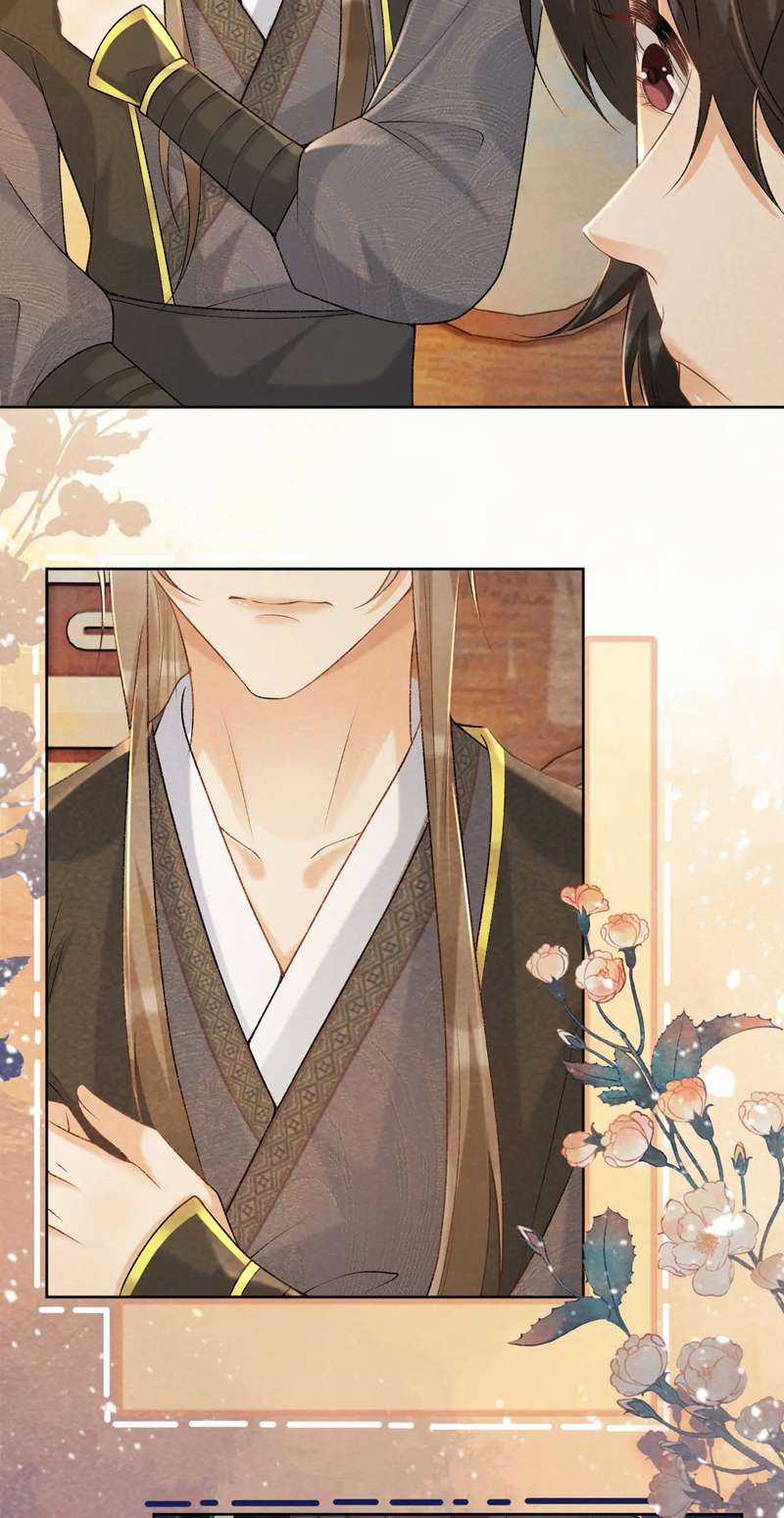 Bệnh Trạng Dụ Dỗ - Chapter 38 - Trang 23