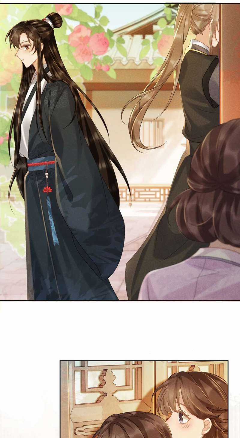 Bệnh Trạng Dụ Dỗ - Chapter 38 - Trang 33