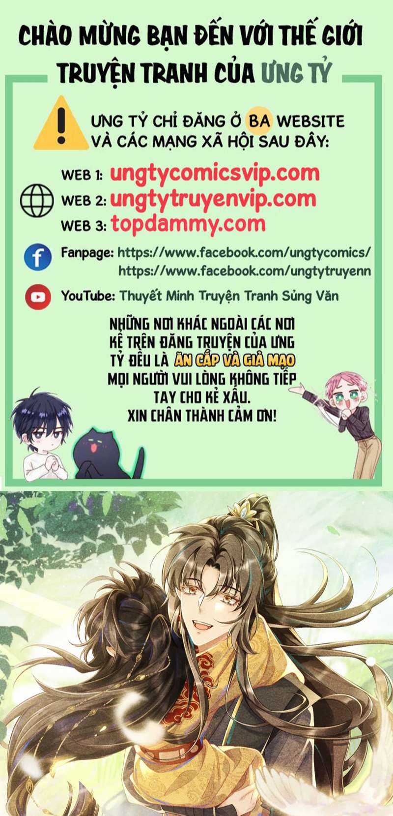 Bệnh Trạng Dụ Dỗ - Chapter 39 - Trang 1