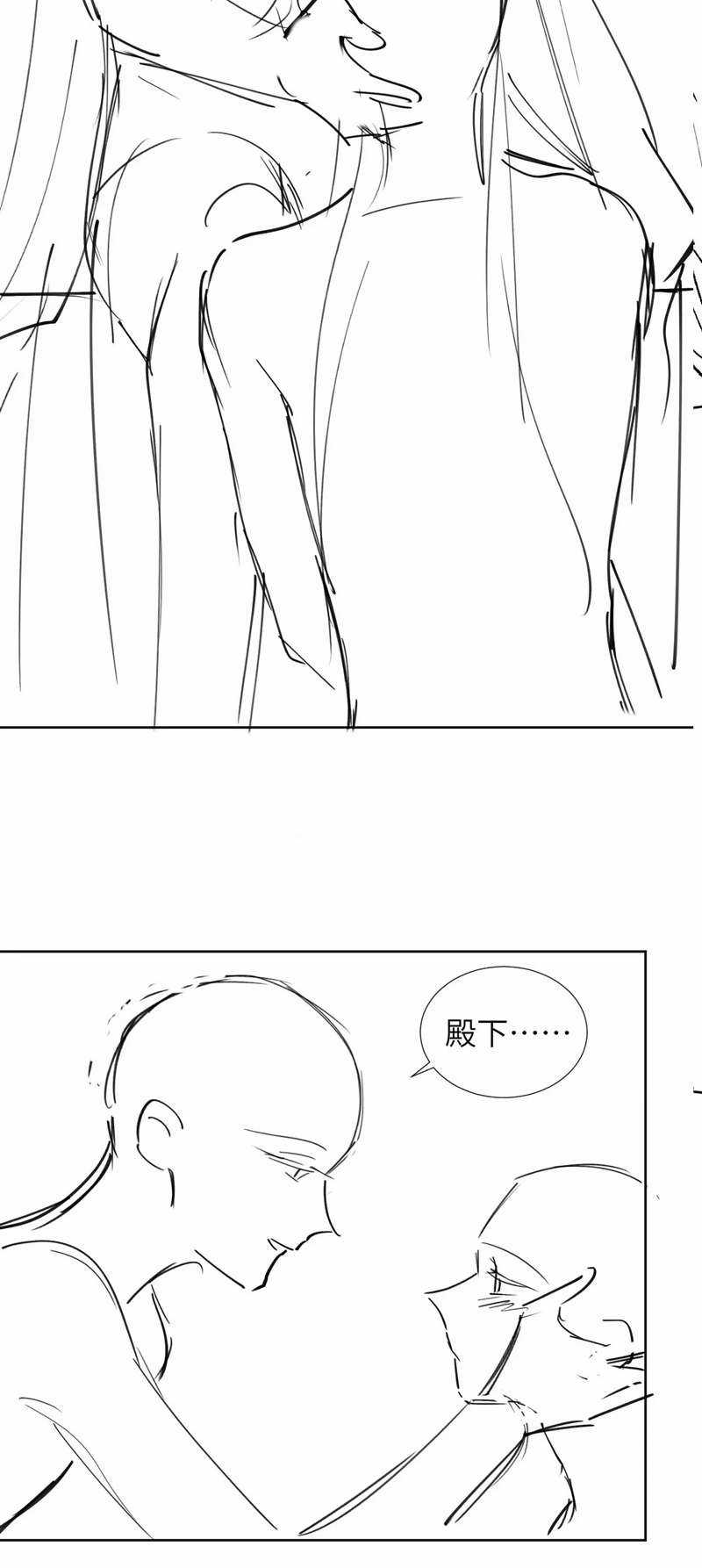 Bệnh Trạng Dụ Dỗ - Chapter 39 - Trang 28