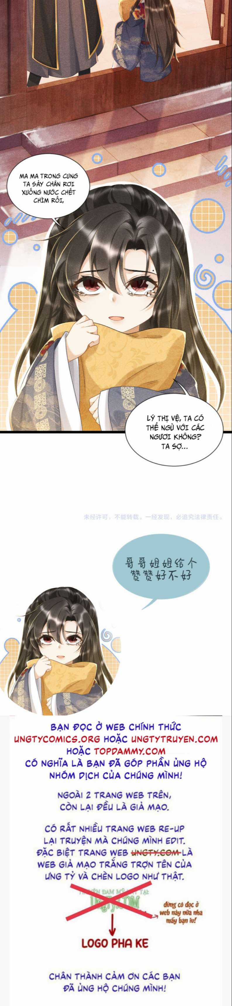 Bệnh Trạng Dụ Dỗ - Chapter 4 - Trang 23