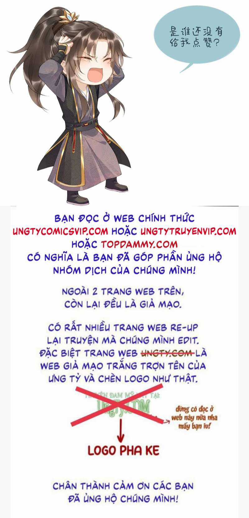 Bệnh Trạng Dụ Dỗ - Chapter 40 - Trang 33