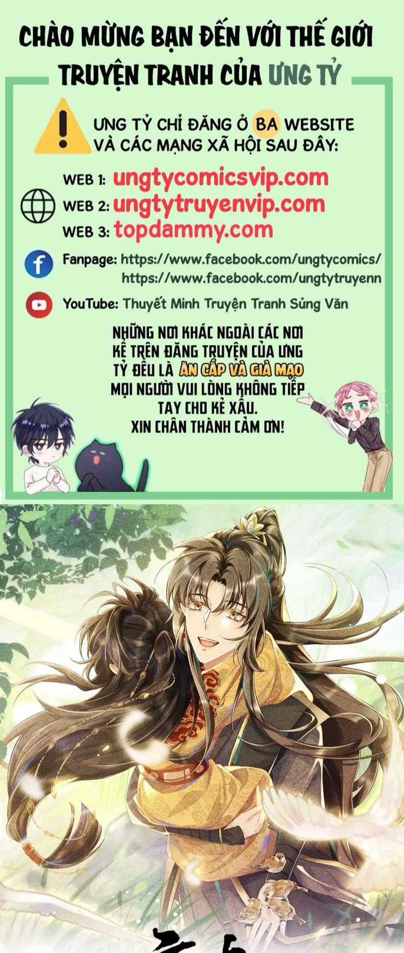 Bệnh Trạng Dụ Dỗ - Chapter 41 - Trang 1