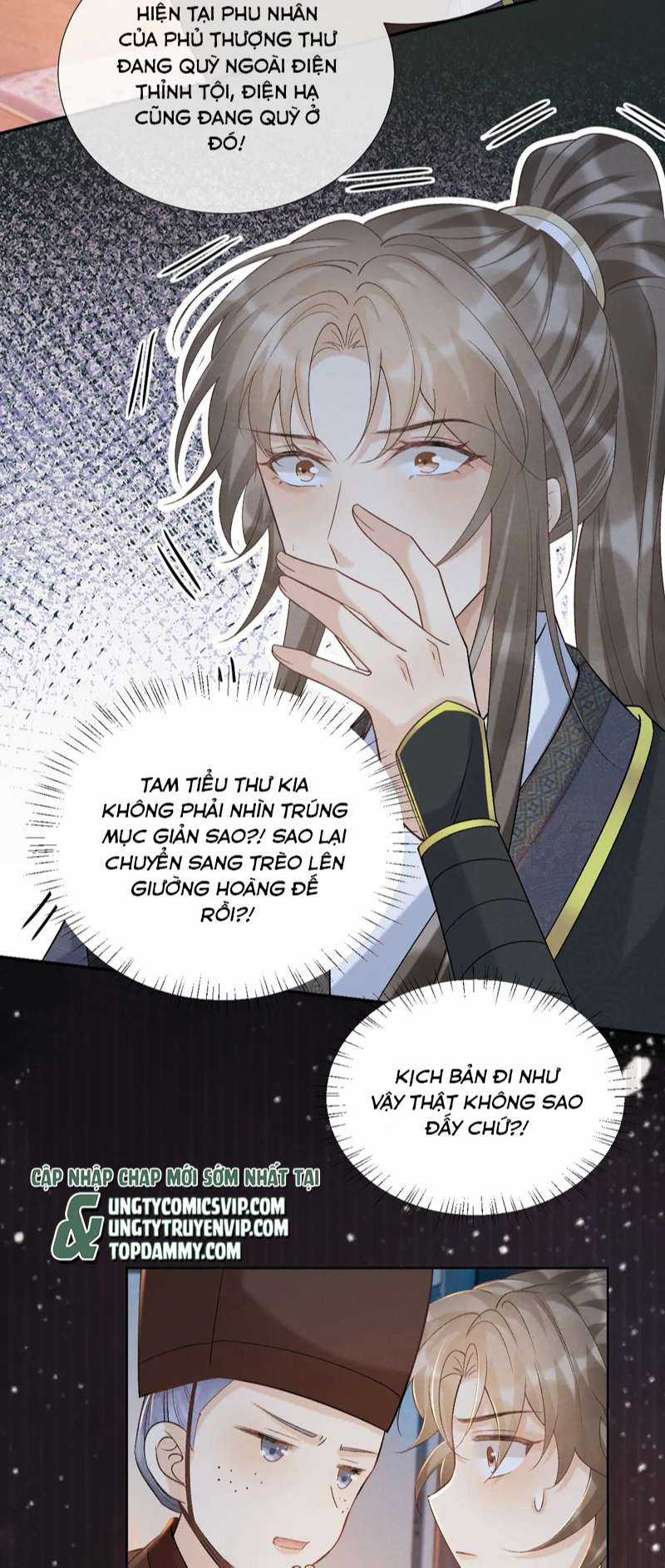 Bệnh Trạng Dụ Dỗ - Chapter 41 - Trang 14