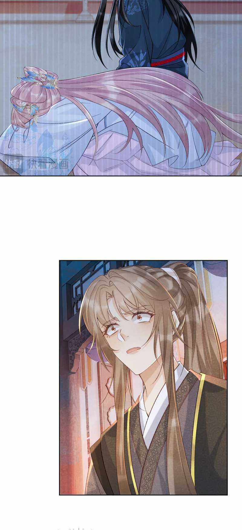 Bệnh Trạng Dụ Dỗ - Chapter 41 - Trang 18