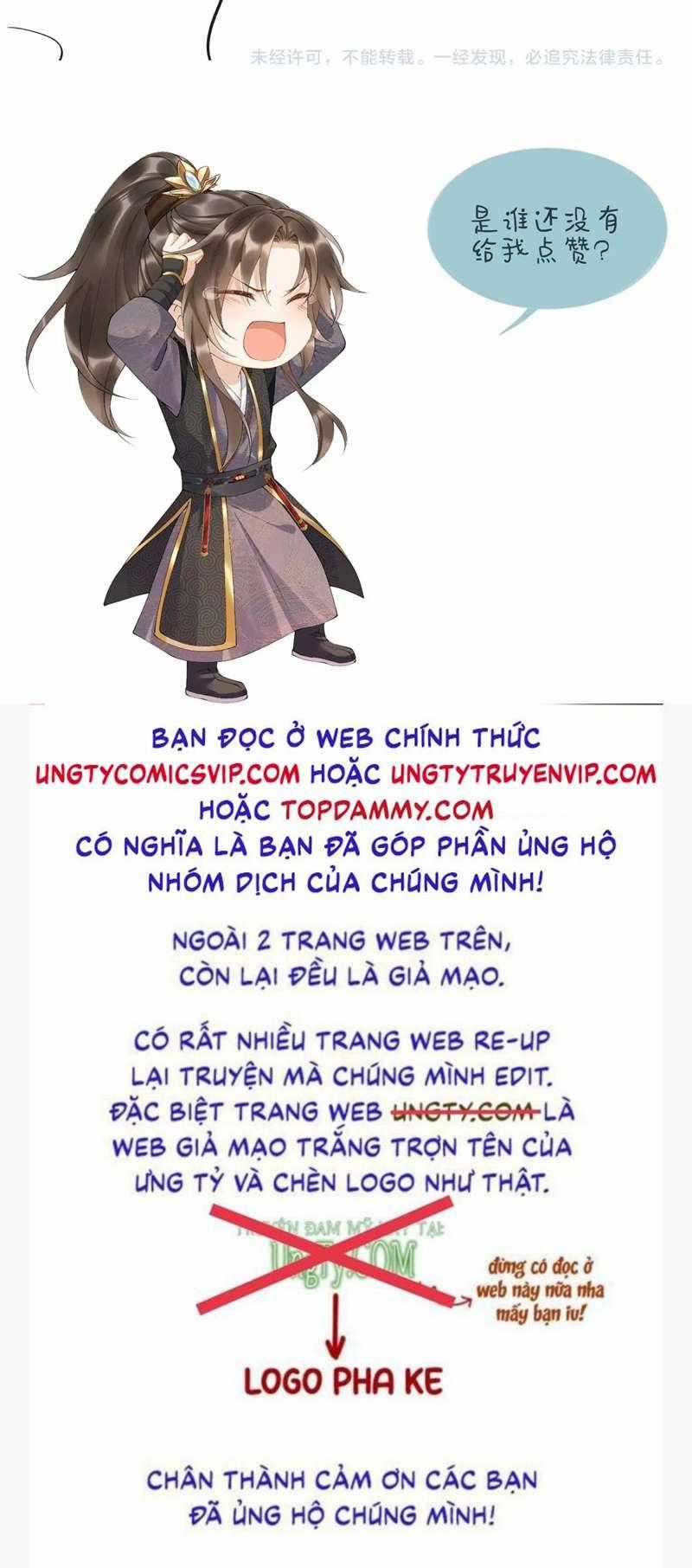 Bệnh Trạng Dụ Dỗ - Chapter 41 - Trang 36