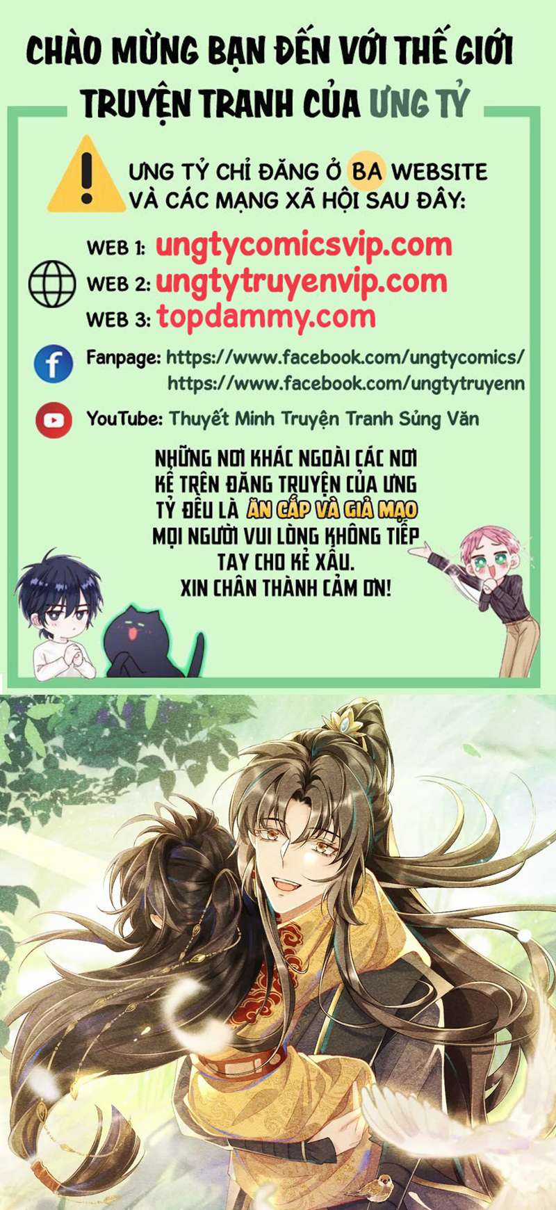 Bệnh Trạng Dụ Dỗ - Chapter 42 - Trang 1