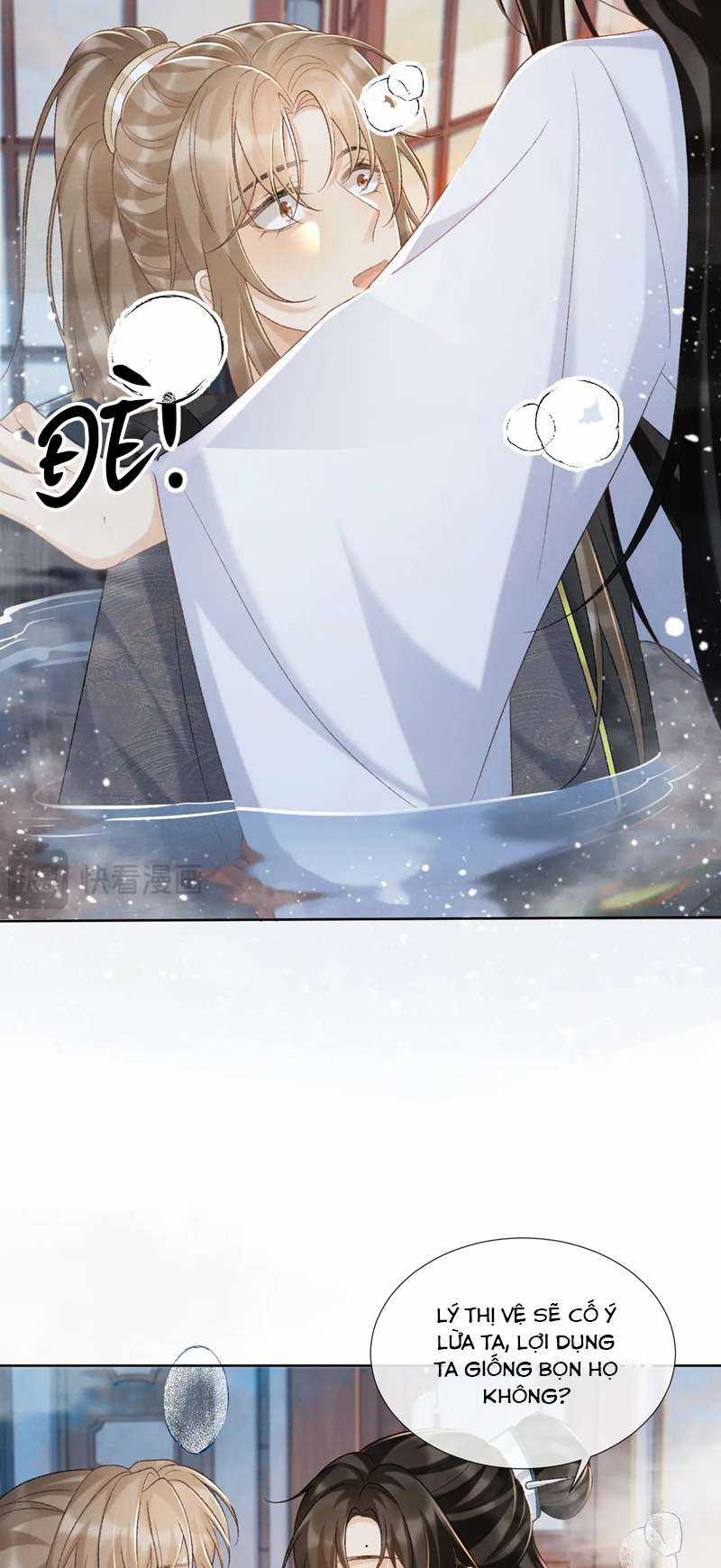 Bệnh Trạng Dụ Dỗ - Chapter 42 - Trang 12