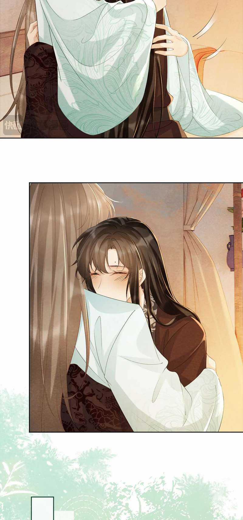 Bệnh Trạng Dụ Dỗ - Chapter 44 - Trang 7