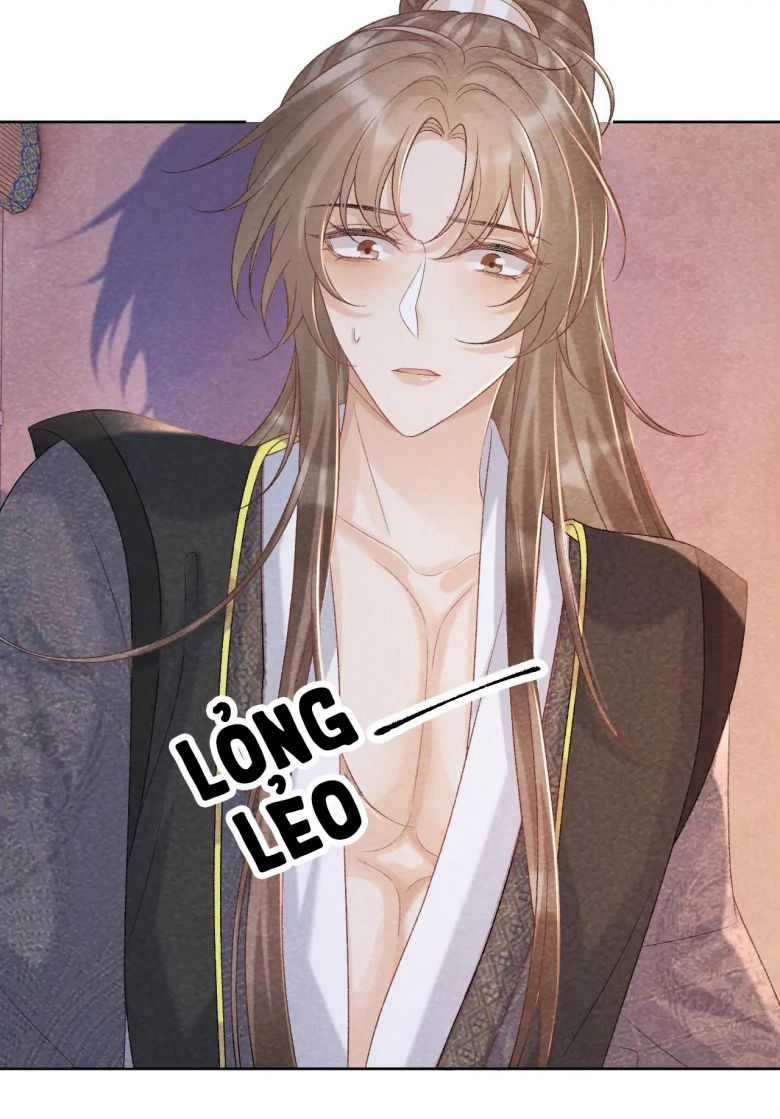 Bệnh Trạng Dụ Dỗ - Chapter 45 - Trang 17