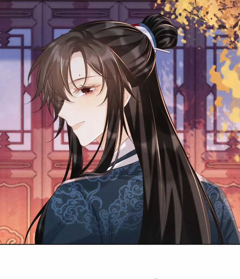 Bệnh Trạng Dụ Dỗ - Chapter 45 - Trang 30