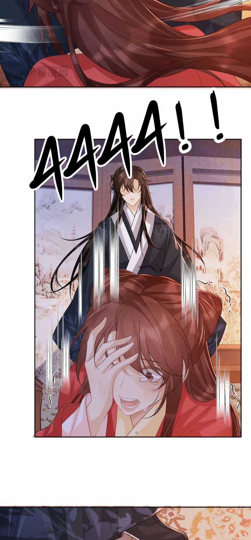 Bệnh Trạng Dụ Dỗ - Chapter 46 - Trang 9