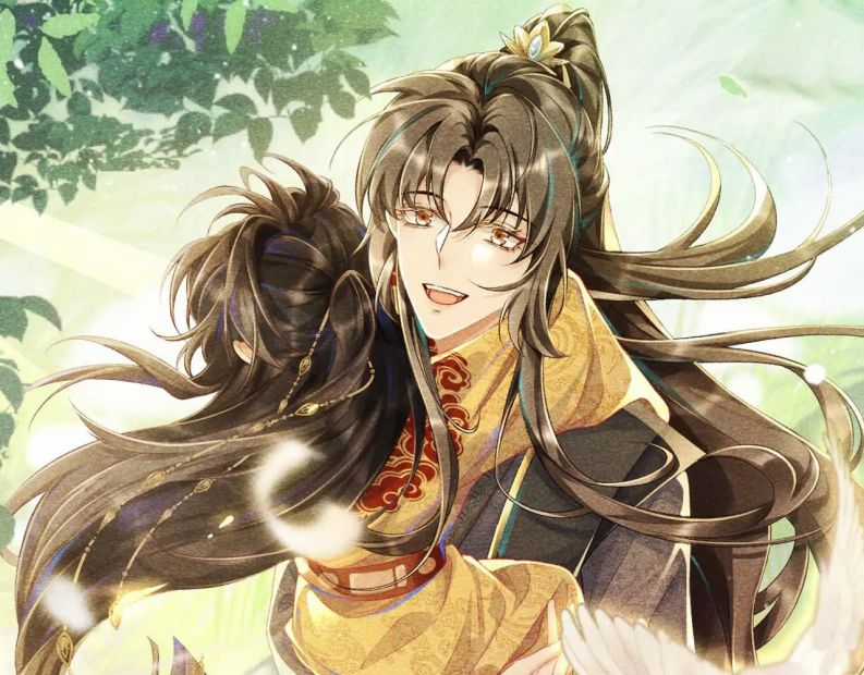 Bệnh Trạng Dụ Dỗ - Chapter 48 - Trang 1