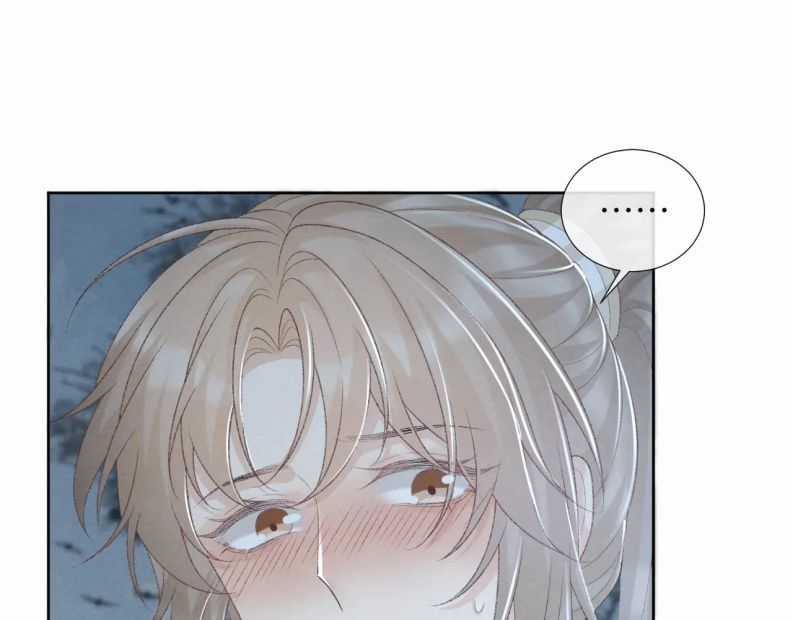 Bệnh Trạng Dụ Dỗ - Chapter 48 - Trang 11