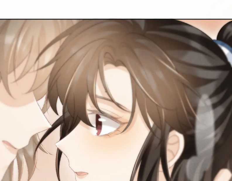 Bệnh Trạng Dụ Dỗ - Chapter 48 - Trang 14