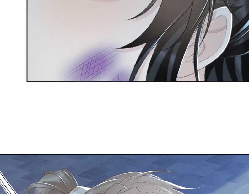 Bệnh Trạng Dụ Dỗ - Chapter 48 - Trang 17