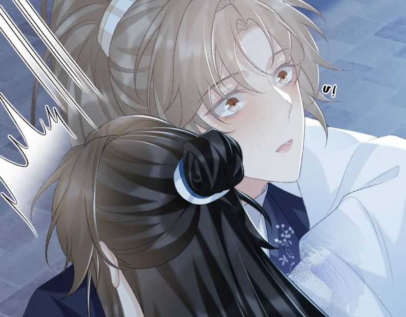 Bệnh Trạng Dụ Dỗ - Chapter 48 - Trang 18