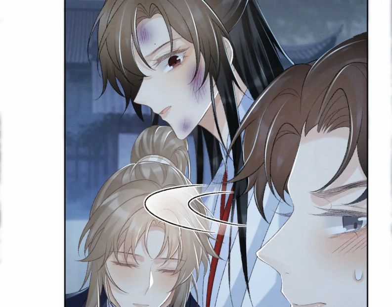 Bệnh Trạng Dụ Dỗ - Chapter 48 - Trang 30