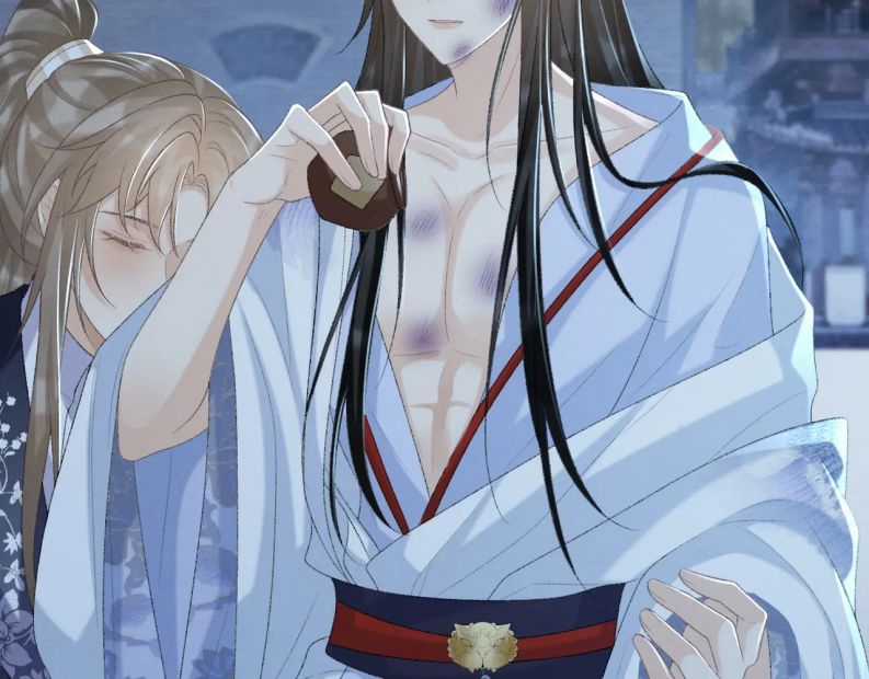 Bệnh Trạng Dụ Dỗ - Chapter 48 - Trang 32