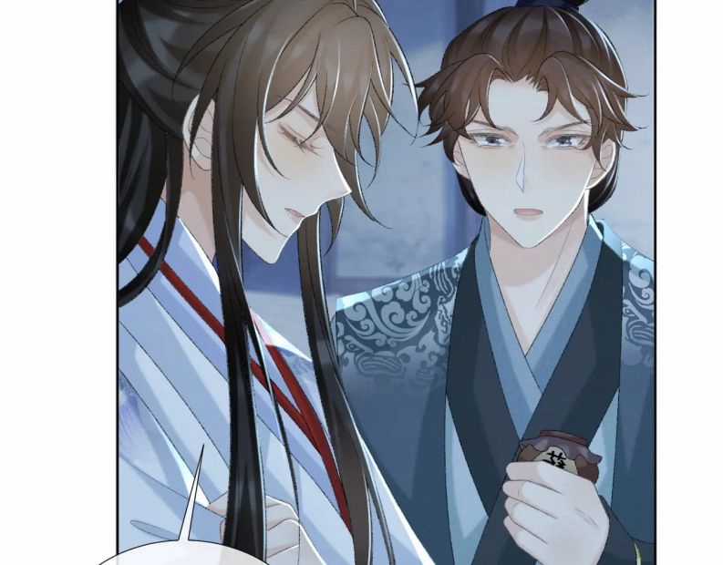 Bệnh Trạng Dụ Dỗ - Chapter 48 - Trang 34