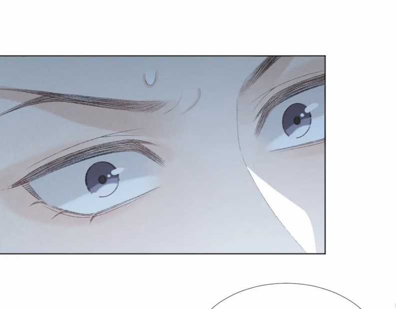 Bệnh Trạng Dụ Dỗ - Chapter 48 - Trang 45