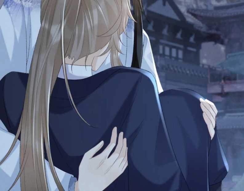 Bệnh Trạng Dụ Dỗ - Chapter 48 - Trang 47