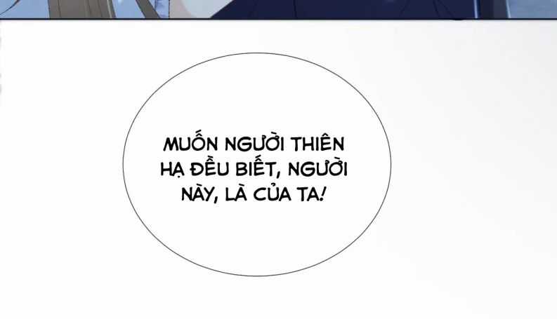 Bệnh Trạng Dụ Dỗ - Chapter 48 - Trang 48