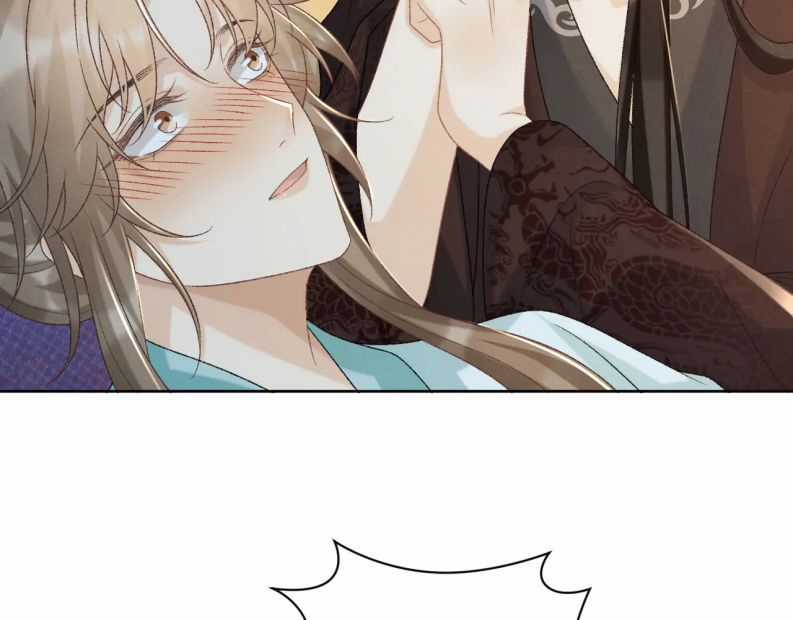 Bệnh Trạng Dụ Dỗ - Chapter 48 - Trang 66