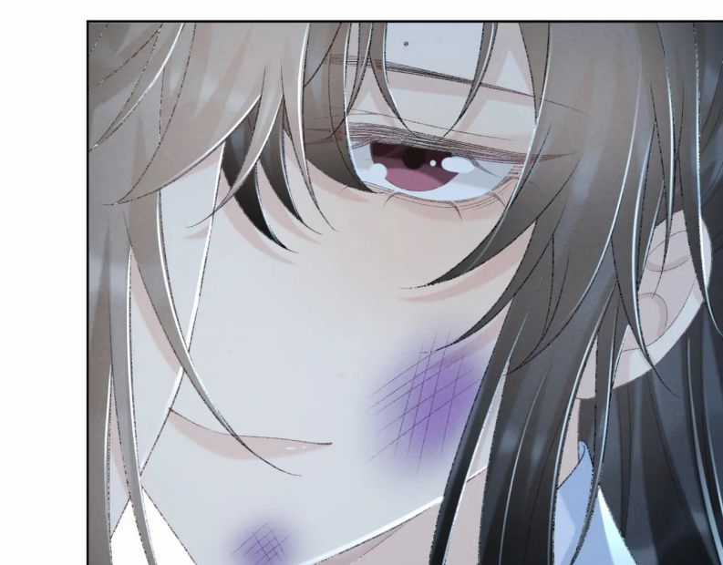 Bệnh Trạng Dụ Dỗ - Chapter 48 - Trang 8