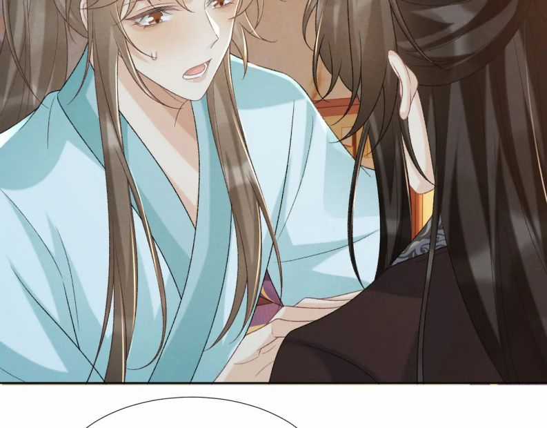 Bệnh Trạng Dụ Dỗ - Chapter 48 - Trang 71