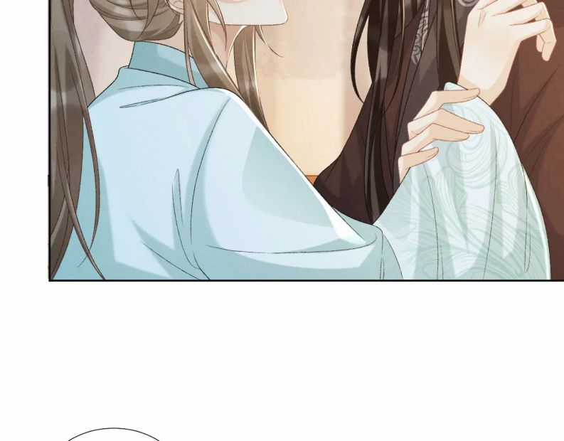 Bệnh Trạng Dụ Dỗ - Chapter 48 - Trang 73