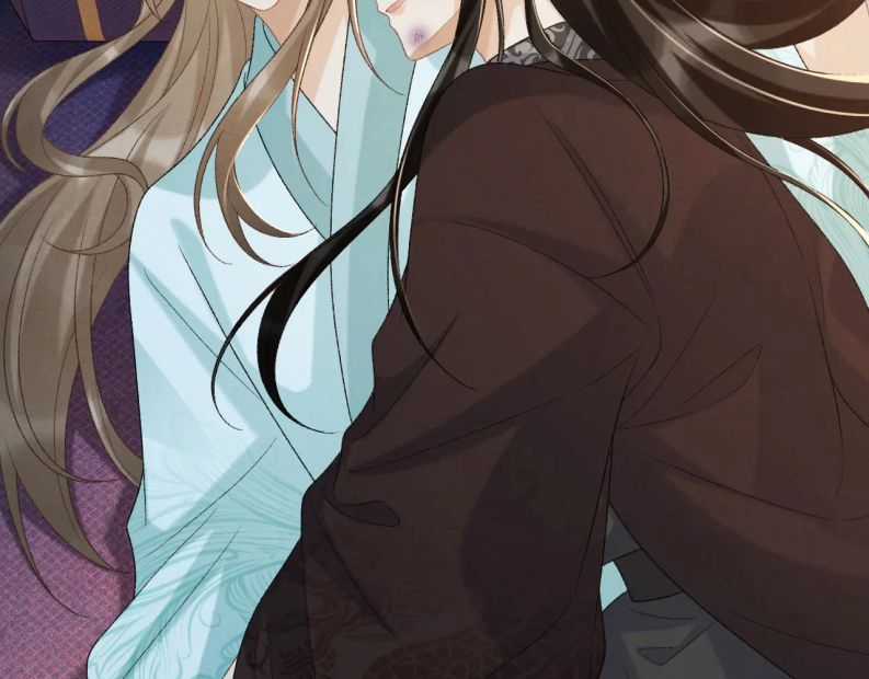 Bệnh Trạng Dụ Dỗ - Chapter 48 - Trang 78