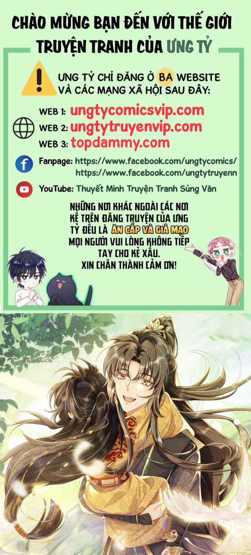 Bệnh Trạng Dụ Dỗ - Chapter 49 - Trang 1